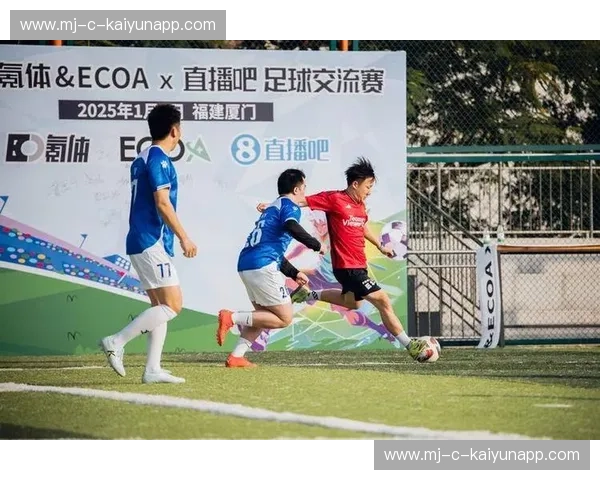 踏入运动的现场，畅享体育实时直播的极致魅力